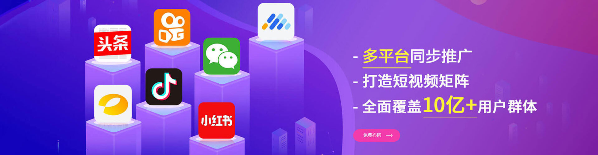 雨花渠道开户返点