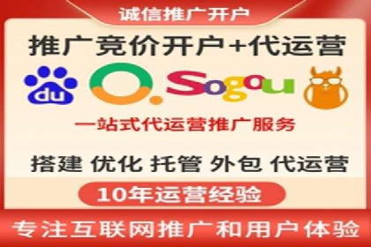 SEO与SEM服务结合的实战案例